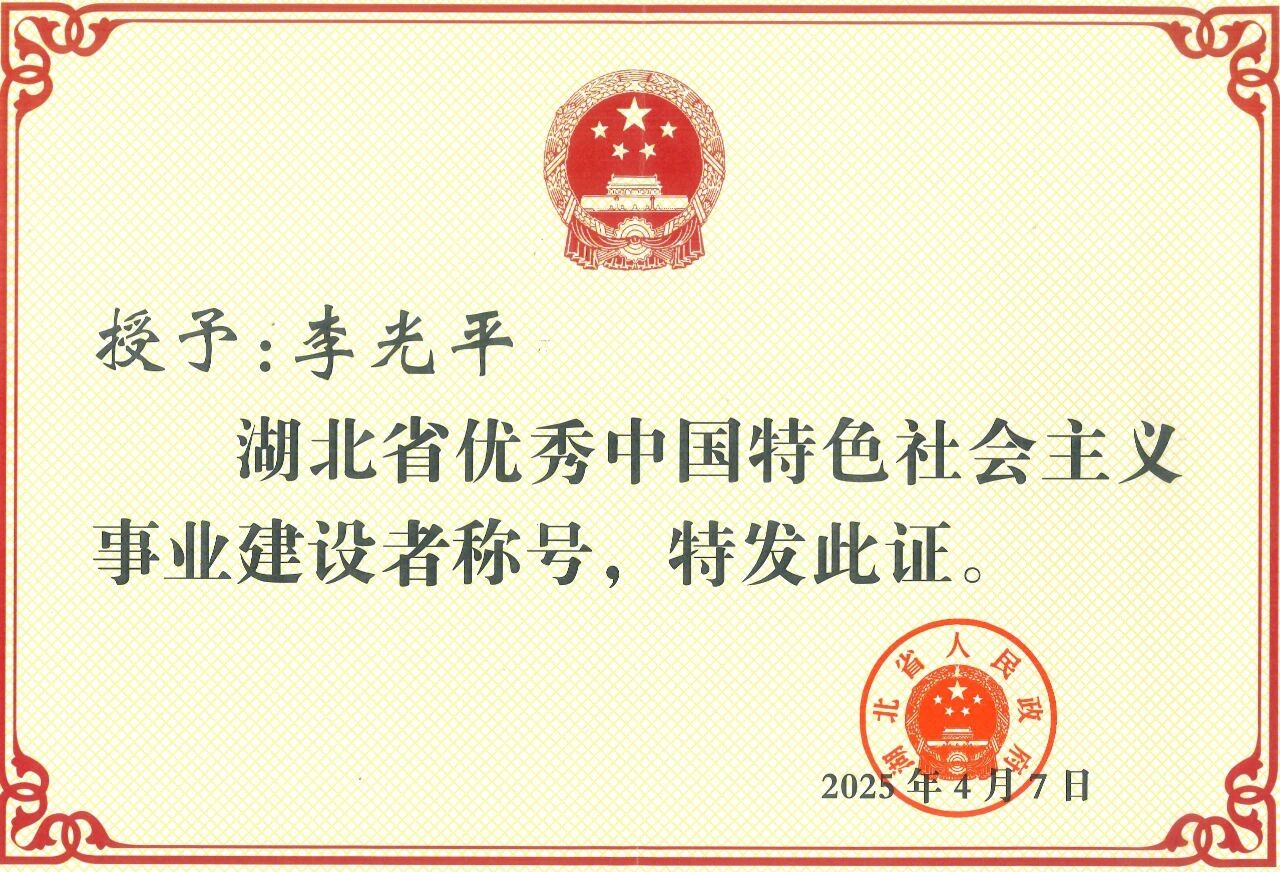 1767066140603282